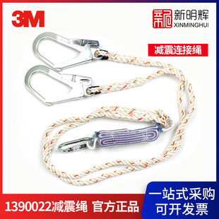 3M1390022 FIRST�p���B���K��2�����h��1���Ԅ��i�o��ȫ�h