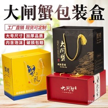 �������lз���b�ЬF؛�¿��з�YƷ�к�з��ĭ��ͨ�ü������