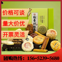 �������c�Y��1500g�Ǵ����cɢ�b�c�Ă��y�خa��ʽ��ʽ�ͶY�L݅