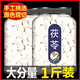 ������ș��500g����Ş����Ʒ������ˮ�Ȱ����߷۲�����Ƭʳ���͌�