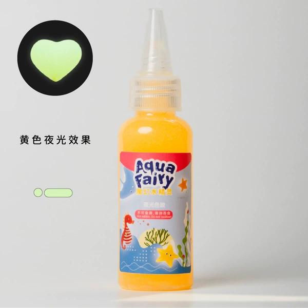 Yellow, 50 ml