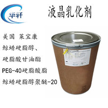 ���� �R���� Lipomulse Luxe Һ���黯�� Һ��ˮ�����黯�� 1����