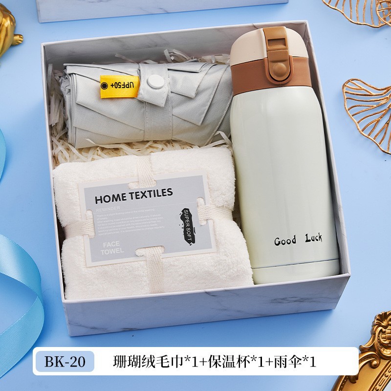 화이트 [304 화이트 굿럭 보온병 + 화이트 우산 + 사각타월]