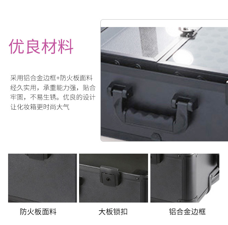 冠颐箱包内页_20