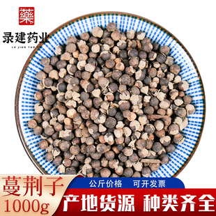 ��ș�Ĵ�ȫ���G��1000�� ������؛���G�� һ�����l��ș�����G��