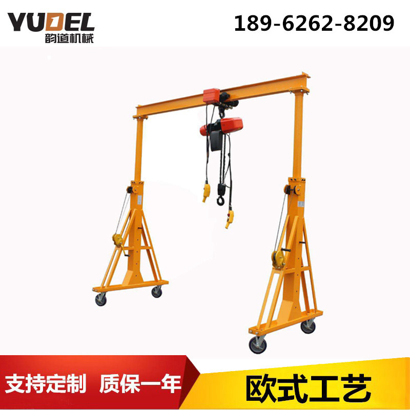 LD单梁桥式电动起重机行车天车YUDEL