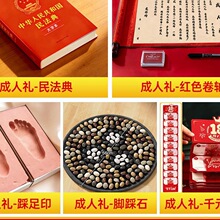 ���г��˶Y18�q���Ճxʽ�жY������Ů��ʮ�˚q�������b�񷨵�