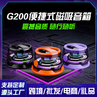 �羳���� G200�����{������ ������ʽ������ �ɴ��{��С����