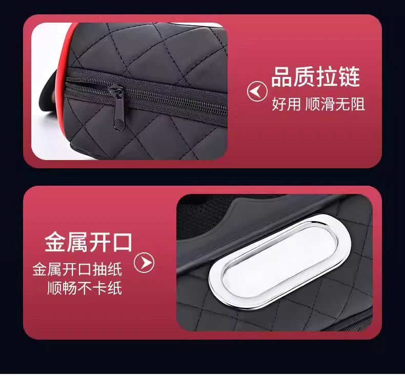 Multifunctional Storage Box, Car Armrest Box, Heightening Pad, Car Central Strap-On Elbow Rest, Tissue Holder, Water Cup Storage Box