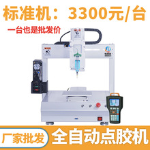 ȫ�Ԅ��c�z�CAB�zUV���z�����z����z�a��ҕ�X����c�z�T�z�C�O��