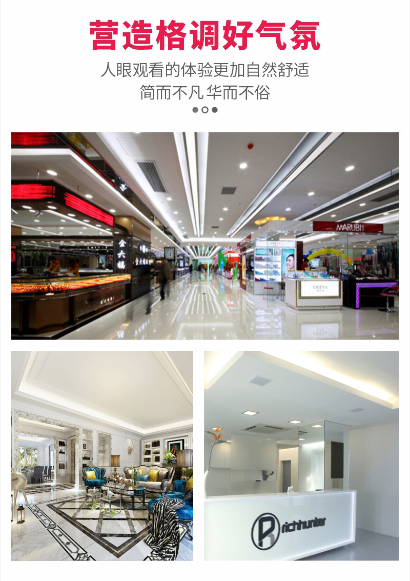 日光管详情玻璃管_08