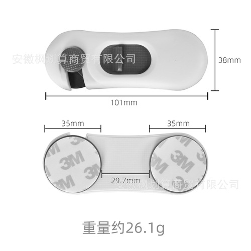 Child safety lock multi-function double door cabinet anti-pinching anti-opening baby drawer cross-border wholesale