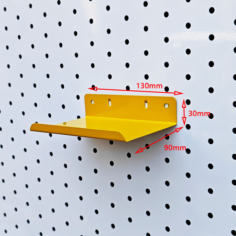 작은 선반 노란색