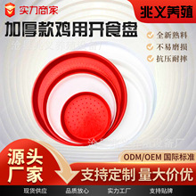 �����u���_ʳ�P�����r�uʳ��ιʳ���Ӻ����ϱP�Ӽ����Bֳˮ�����