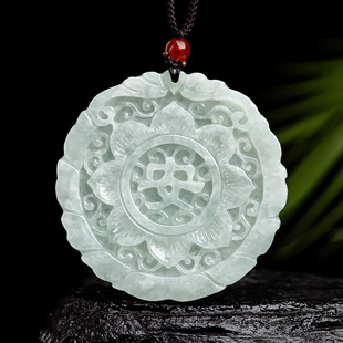 Natural Burma A Jade Lotus Ping An Brand Glutinous Jade Pendant Men's Pendant Women's Jade Pei Wholesale