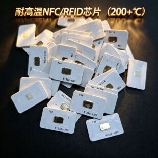 PCB���|NFCоƬ�͸ߜ���춹��z���zע�܃���RFID���lоƬPCBоƬ