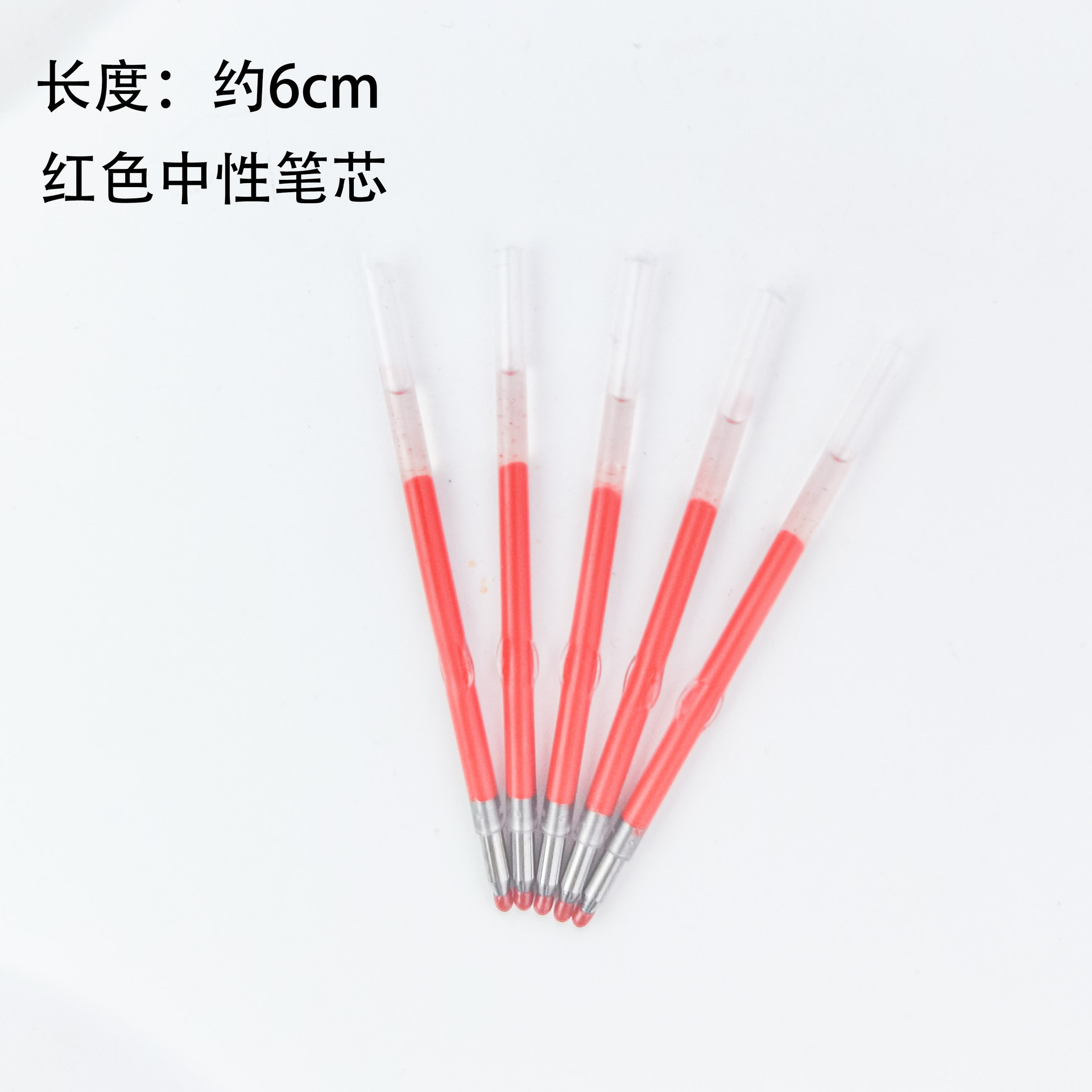 Red rollerball pen, 5 pieces