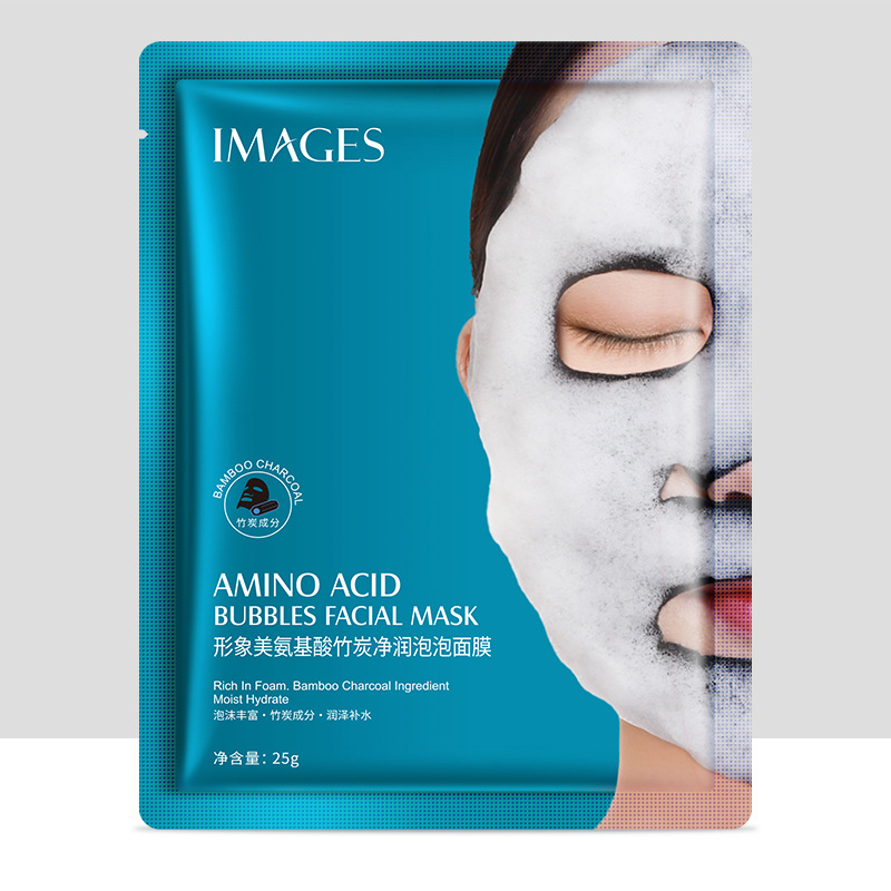 Moisturizing refreshing face mask amino acid based