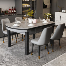 岩板可伸縮餐桌輕奢餐桌椅組合現代簡約家用小戶型方變圓實木餐桌