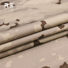 W&uuml;stentarn����܊��ɫɳĮ�Բʲ����޸���NYCO���g���b��E18