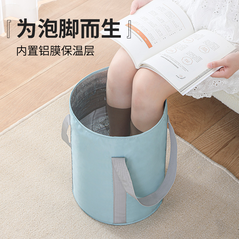 泡脚便携式水盆可叠泡脚桶过小腿保温大号洗脸盆旅行洗衣神器