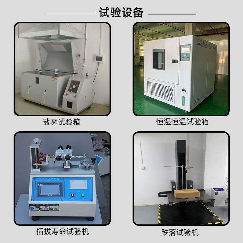 详情页10.jpg