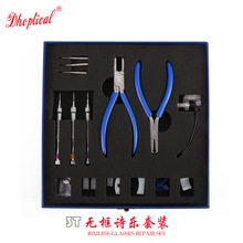 3ToRԊQbS޹ߎRݽzbжpz