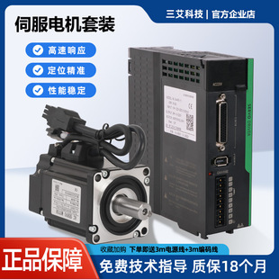 400w/750w/1kw�ŷ�늙C���b �������ŷ����� ��������ͬ��늙C