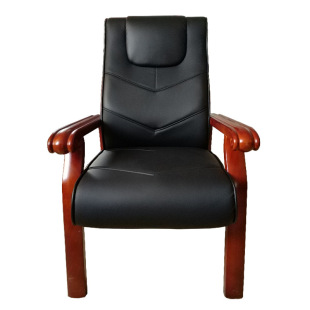 Simple leather four-leg conference chair Office Home Boss chair chess and mahjong office chair