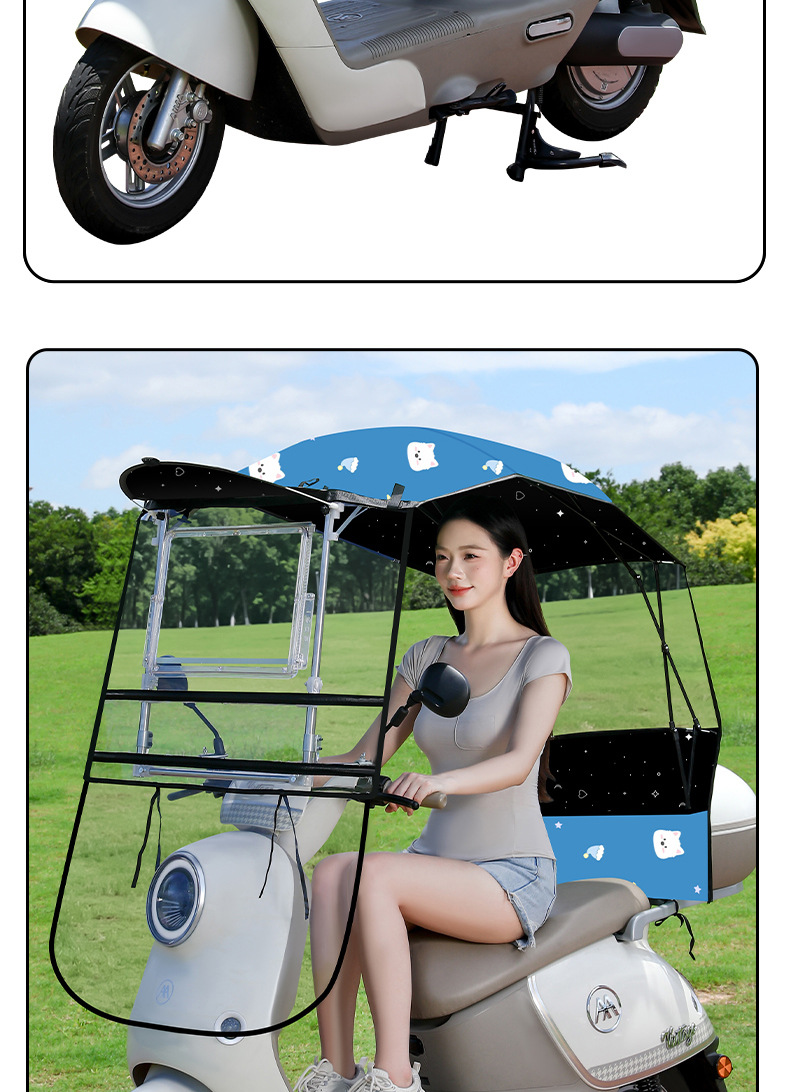 New foldable retractable electric vehicle canopy, quick-release, waterproof and sun-proof motorcycle rain and sun protection cover