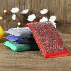 鋼絲布海綿刷洗塊四個裝 廚房鍋碟碗清潔刷 家用海綿清潔百潔布