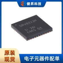 ȫ��ԭװ DRV8323HRTAR ��װQFN-40-EP ��������դ�������� оƬ