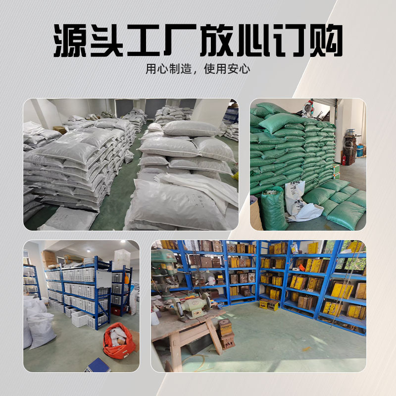 ゴムとプラスチック PVC 長方形ステンレス鋼管保護カバー角管軟質プラスチックジャケットプラスチック管カバー滑り止めテーブルと椅子のフットパッド|undefined