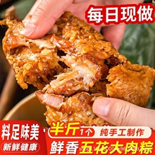 �������Ӽ��d�Lζ���յ��S���������ʳ���ζ���l���l