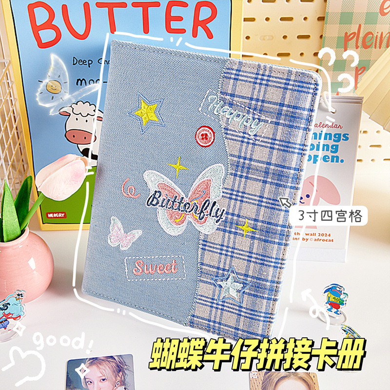 Tarjeta de mariposa para niñas de alto valor de bordado A5 álbum de fotos de página portátil Si Gongge Love Bean álbum de tarjetas pequeñas persiguiendo estrellas álbum