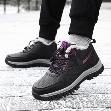 冬季新款皮面防水加绒中老年健步鞋保暖妈妈鞋户外棉鞋男女雪地靴