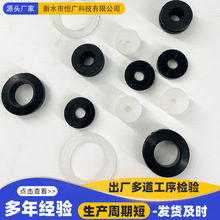 橡胶制品加工异形件包铁件氟硅胶天然胶圈垫帽套来图来样制作X20