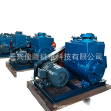 ��ձù��I��2Xϵ���p����Ƭ����70L/S������������ձ��^�ͱ�