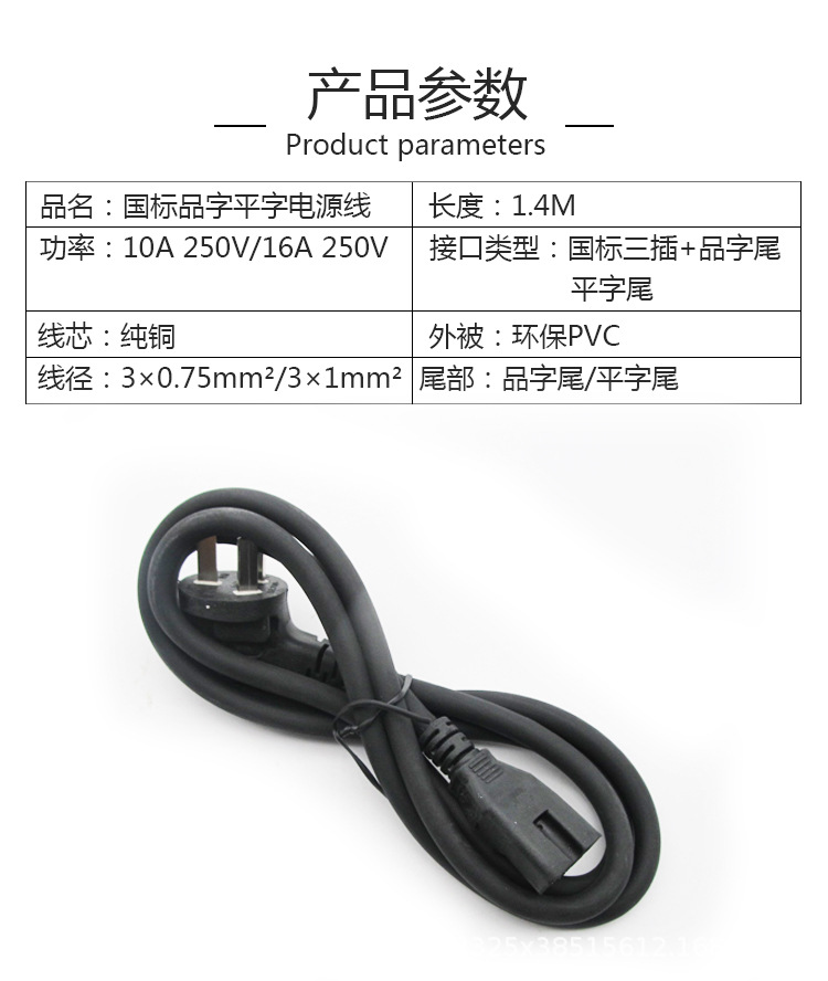 详情_07.jpg