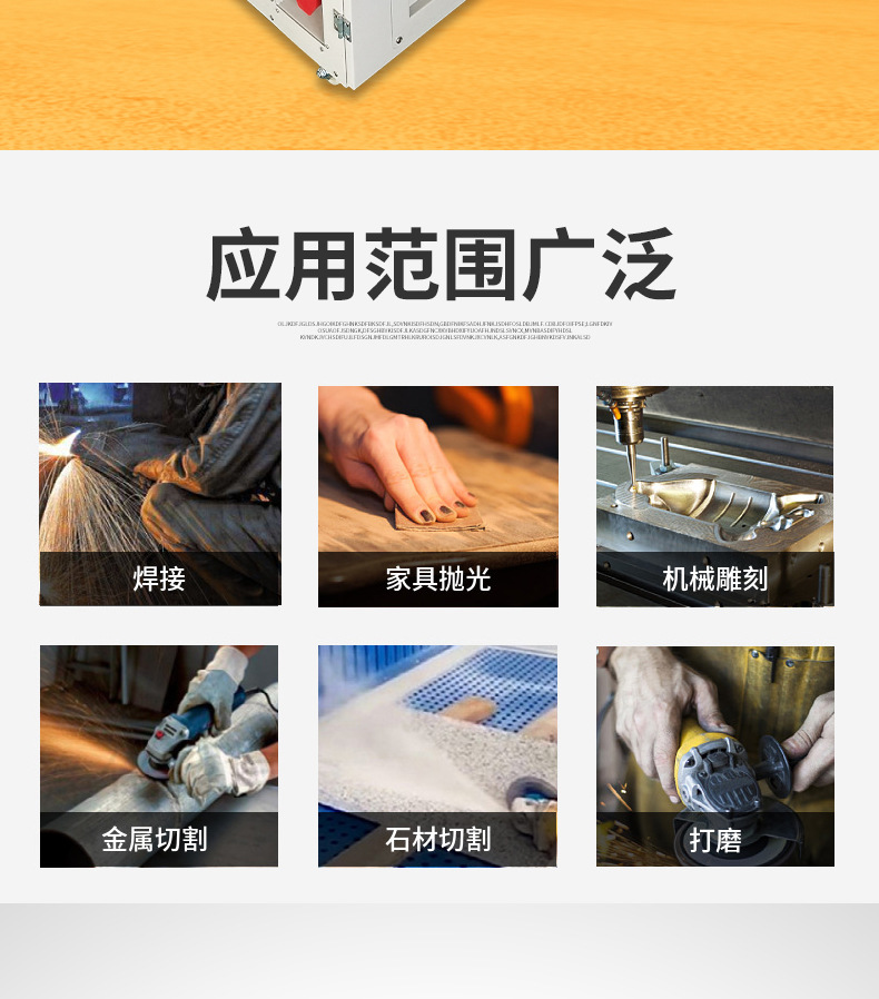 详情+_06