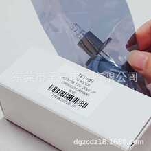 HACH��ϣDR5000 6000�ֹ���Ӌ����A23778 12V20W�u��ˮ�|�����x