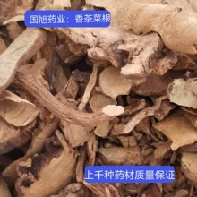 ��������������ҩ���䱳ҩ�����˸��ɾ����ӿɼӹ����