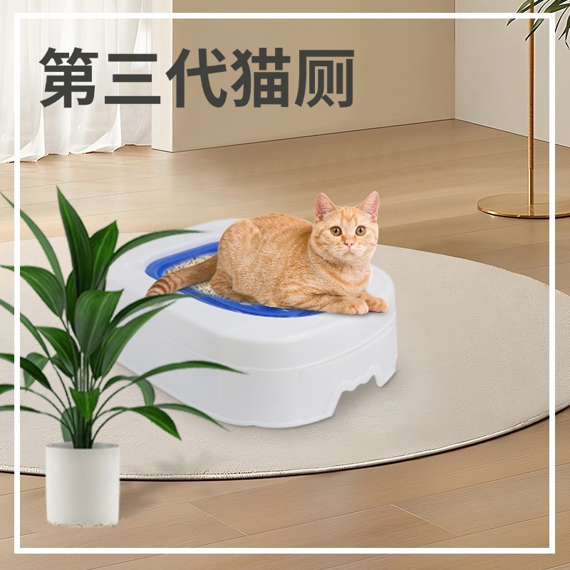 새로운 셀프 서비스 훈련 고양이 화장실 고양이 화장실 쪼그리고 앉는 고양이 화장실 고양이 학습 똥 화장실 트레이너