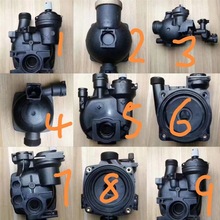 壁挂炉水泵泵水泵壳泵头水泵后壳泵塑料底座外壳配件垒德株
