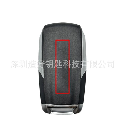 Car Keys, Oht-4882056 Smart Car