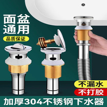 ϴĘˮ��ϴ�����ϴĘ�����wĘ��ͨ����ˮ����ϴ�ֳ��մ��^�V��ϴ