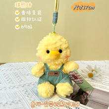 �¿��ϵ��������ż���ӿ���С�ܹ���18����ë�q��߃�ͯ�Y����
