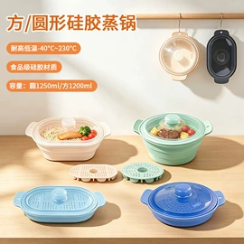 冰格;喂养餐具;餐垫、杯垫