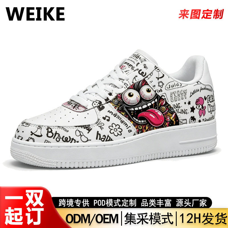 Cross-Border Custom-Made Shoes with Minimum Order of One Piece: Men's Shoes, Women's Shoes, Sports Shoes, Air Force One, Men's Trendy Sneakers, Casual Trendy Shoes Cross-Border Custom-Made Shoes with Minimum Order of One Piece: Men's Shoes, Women's Shoes, Sports Shoes, Air Force One, Men's Trendy Sneakers, Casual Trendy Shoes