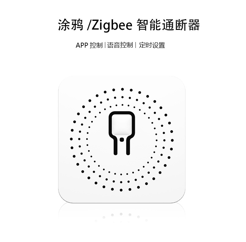 O1CN015OrqMV274nwzqsggt_!!3244507744-0-cib.jpg?__r__=1677572841217